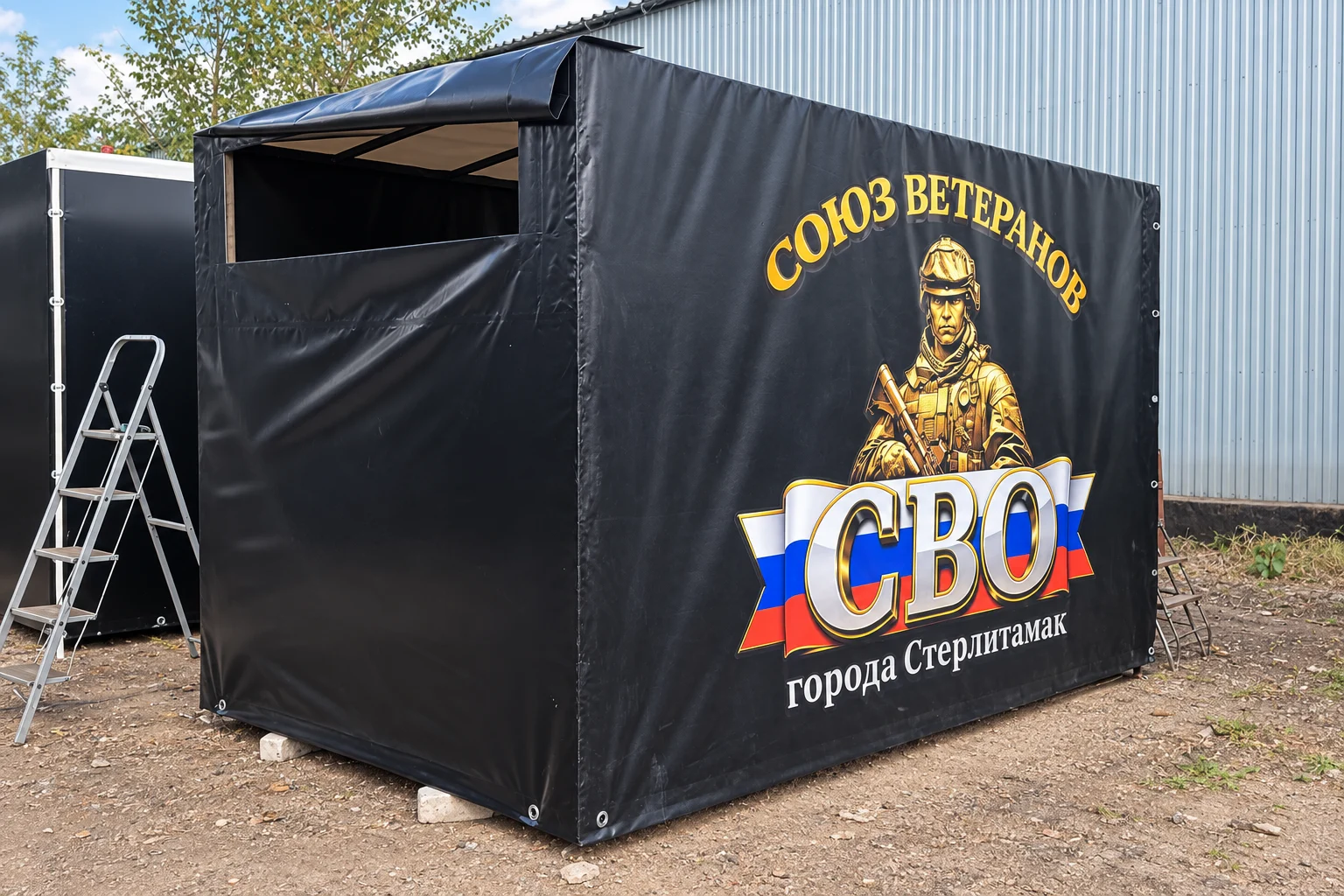 Индивидуальная печать на тентовой конструкции
